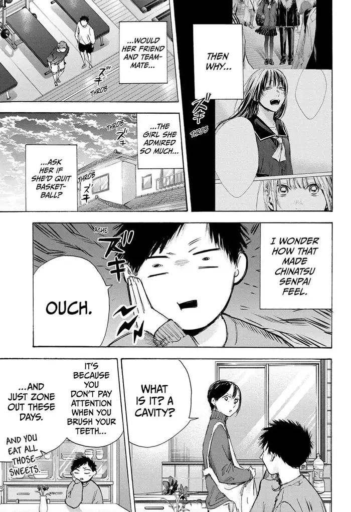 Blue Box Chapter 84 image 17_optimized